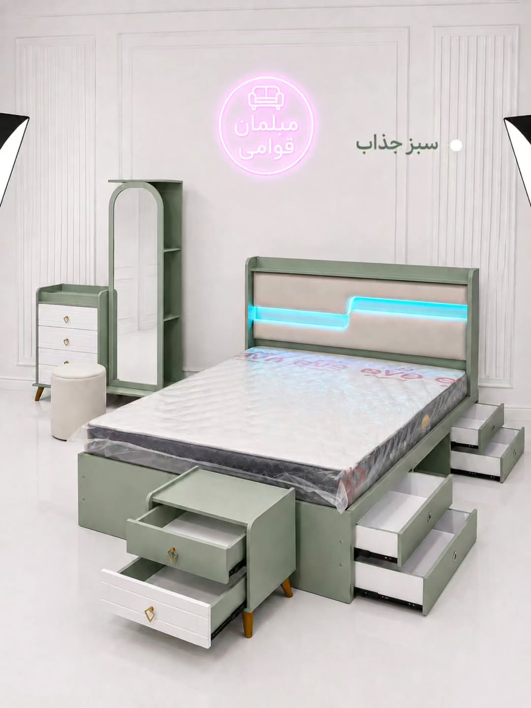 ست کامل تخت خواب و میز آرایش مدل پاستیلی