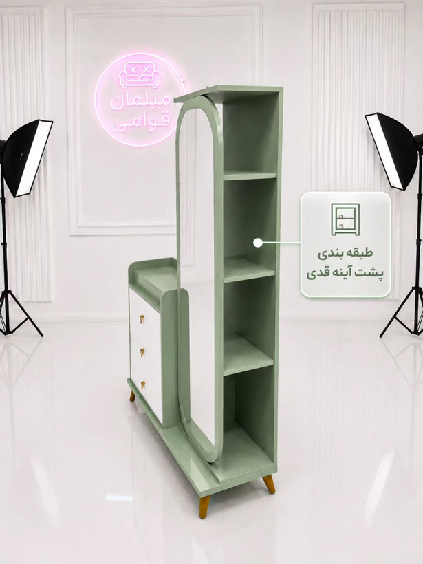 ست کامل تخت خواب و میز آرایش مدل پاستیلی
