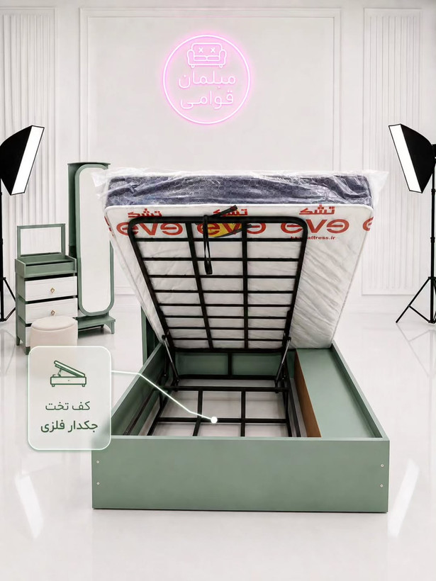 ست کامل تخت خواب و میز آرایش مدل پاستیلی